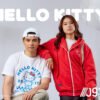 0917 Lifestyle’s new Sanrio Collection merges style, fun, and function